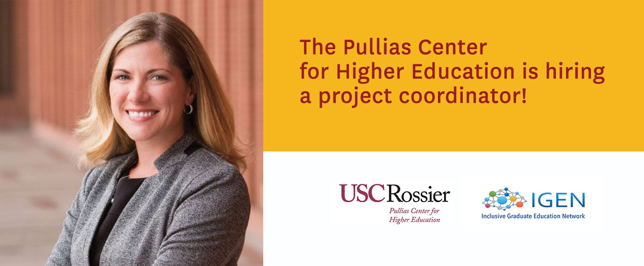 Pullias is hiring: Project coordinator wanted for exciting interdisciplinary initiative